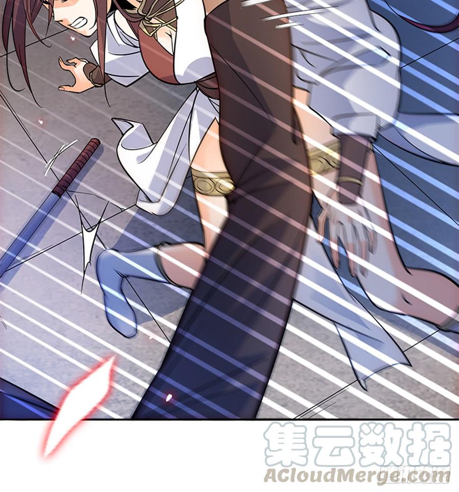 神雕侠侣韩漫全集-第七十四话 似曾相识无删减无遮挡章节图片 