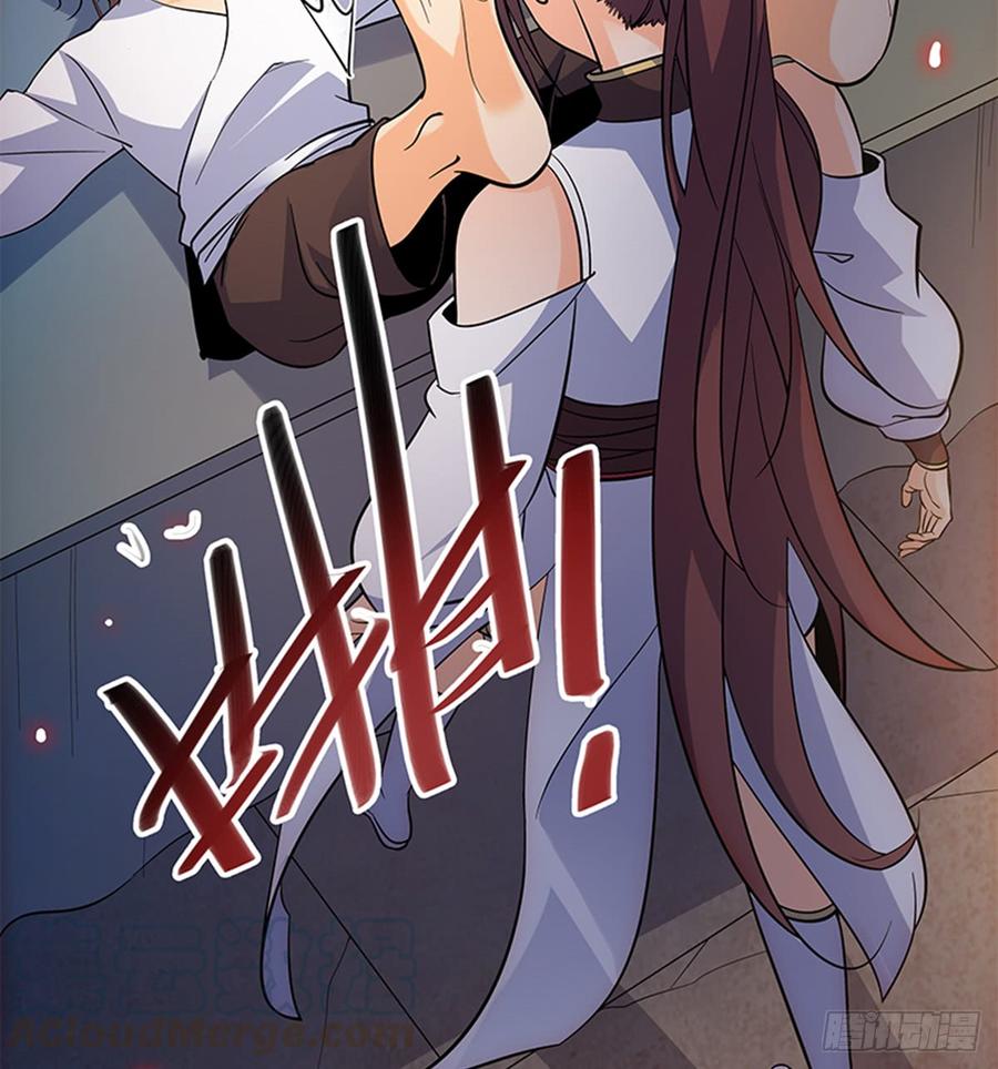 神雕侠侣韩漫全集-第七十四话 似曾相识无删减无遮挡章节图片 