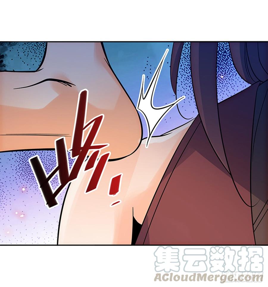 神雕侠侣韩漫全集-第七十四话 似曾相识无删减无遮挡章节图片 
