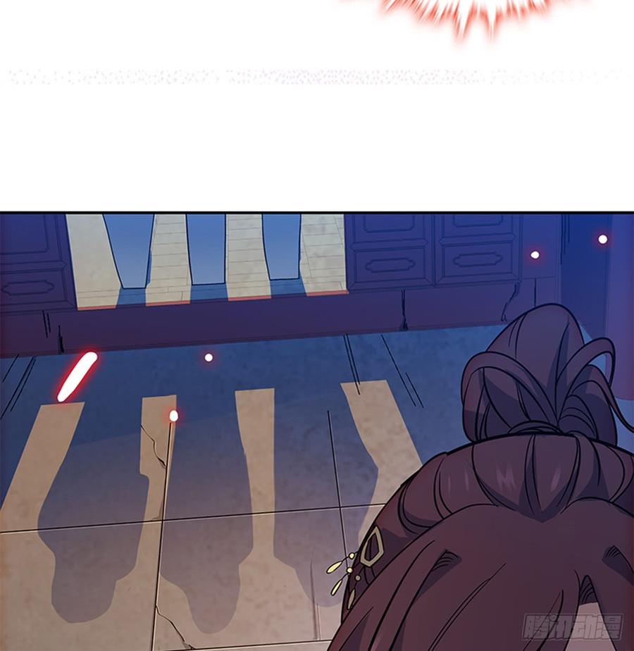 神雕侠侣韩漫全集-第七十四话 似曾相识无删减无遮挡章节图片 