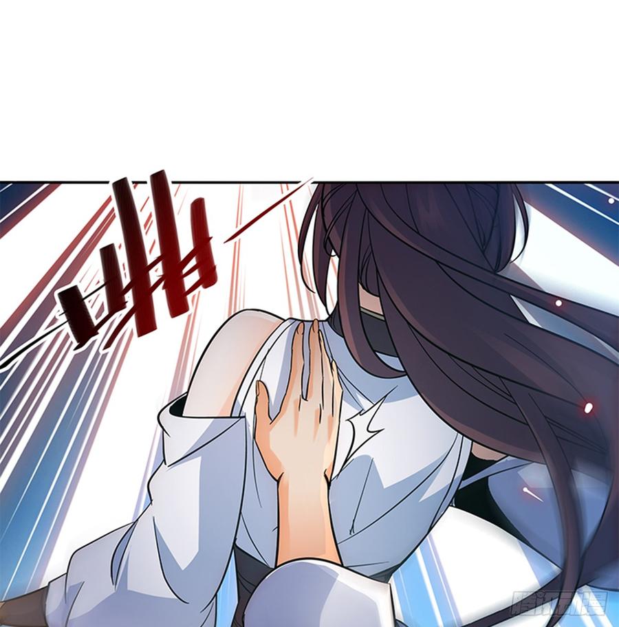 神雕侠侣韩漫全集-第七十四话 似曾相识无删减无遮挡章节图片 
