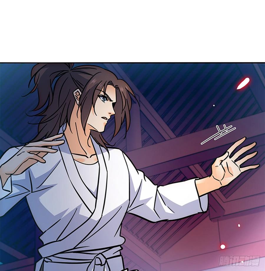 神雕侠侣韩漫全集-第七十五话 趁火打劫无删减无遮挡章节图片 