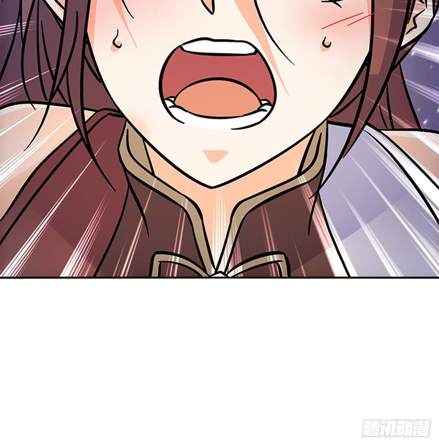 神雕侠侣韩漫全集-第七十五话 趁火打劫无删减无遮挡章节图片 