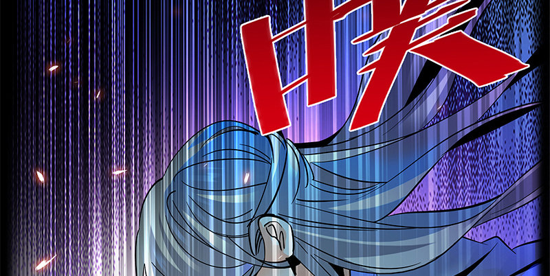 神雕侠侣韩漫全集-第八话 姓倪名牢子无删减无遮挡章节图片 