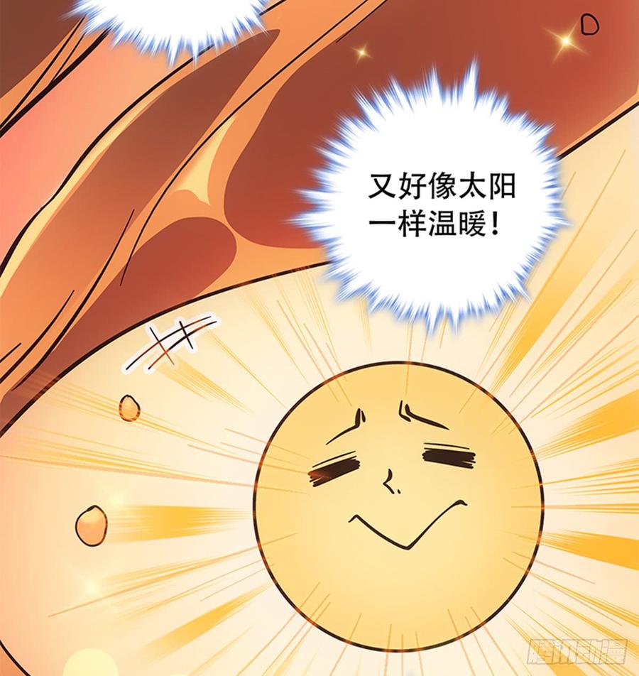 神雕侠侣韩漫全集-第七十七话 接骨疗伤无删减无遮挡章节图片 