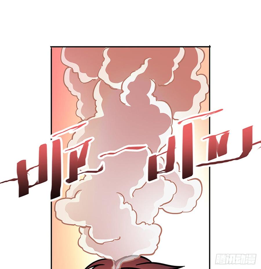 神雕侠侣韩漫全集-第七十七话 接骨疗伤无删减无遮挡章节图片 