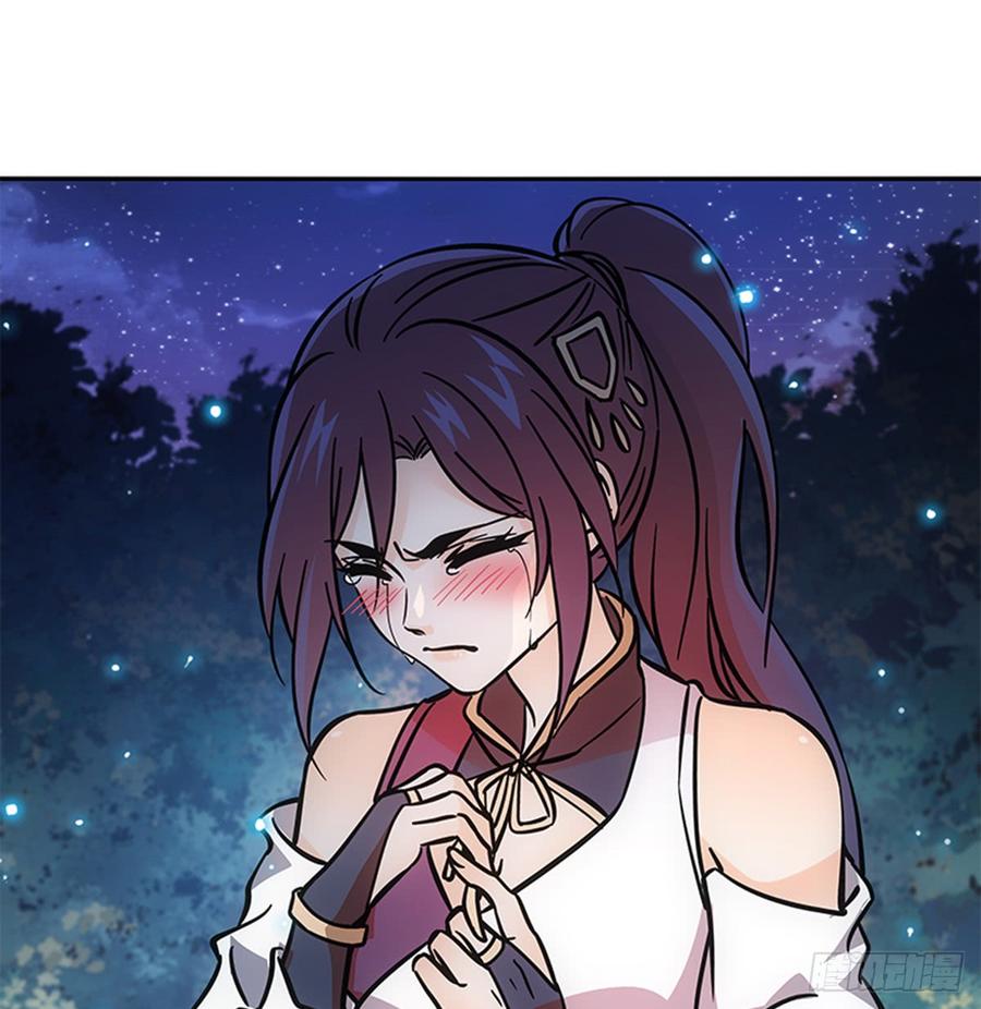 神雕侠侣韩漫全集-第七十七话 接骨疗伤无删减无遮挡章节图片 