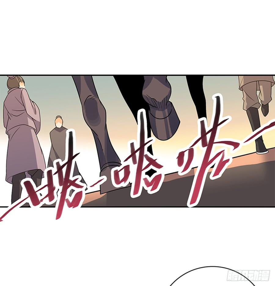 神雕侠侣韩漫全集-第七十八话 假扮夫妻无删减无遮挡章节图片 
