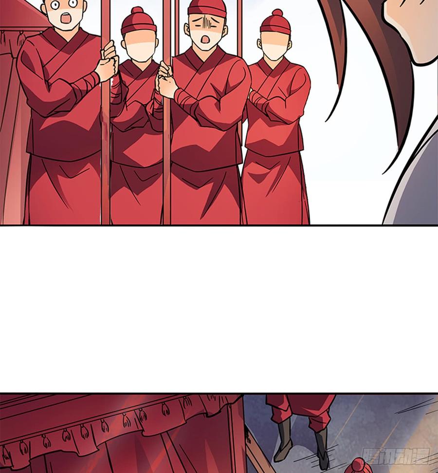 神雕侠侣韩漫全集-第七十九话 演到底无删减无遮挡章节图片 