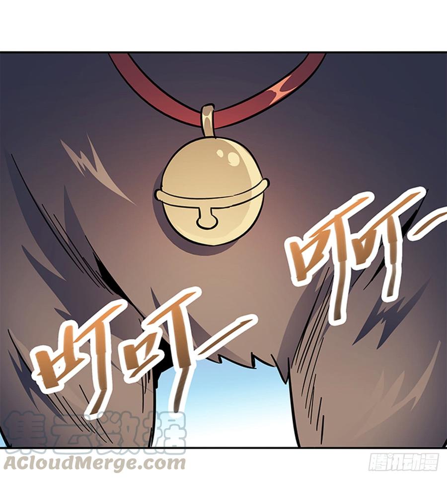 神雕侠侣韩漫全集-第七十九话 演到底无删减无遮挡章节图片 