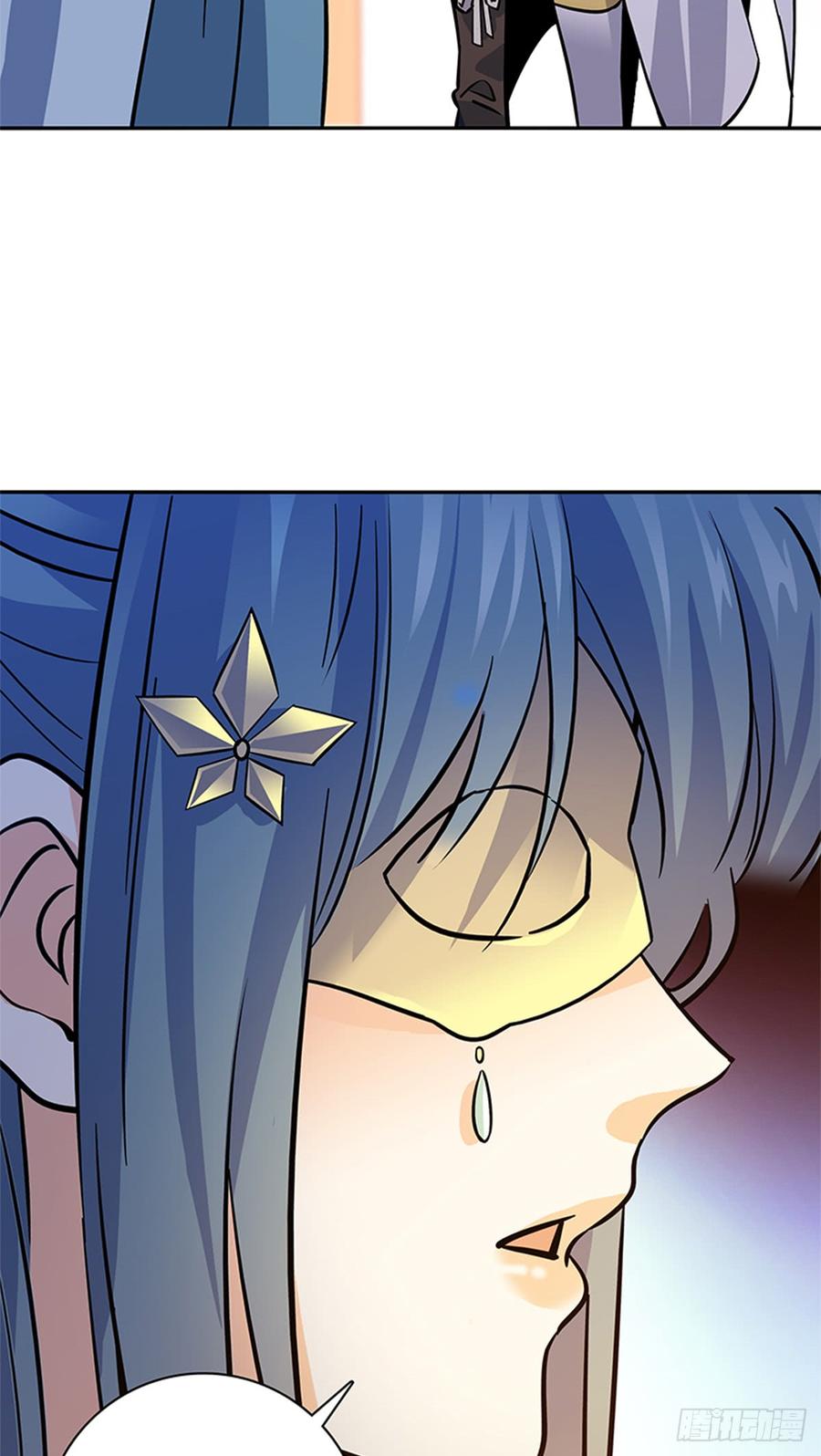 神雕侠侣韩漫全集-第八十话 客栈遇袭无删减无遮挡章节图片 