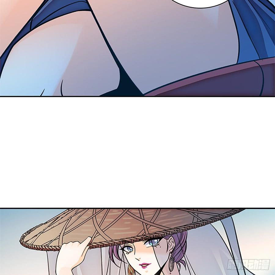 神雕侠侣韩漫全集-第八十四话 瞒天过海无删减无遮挡章节图片 