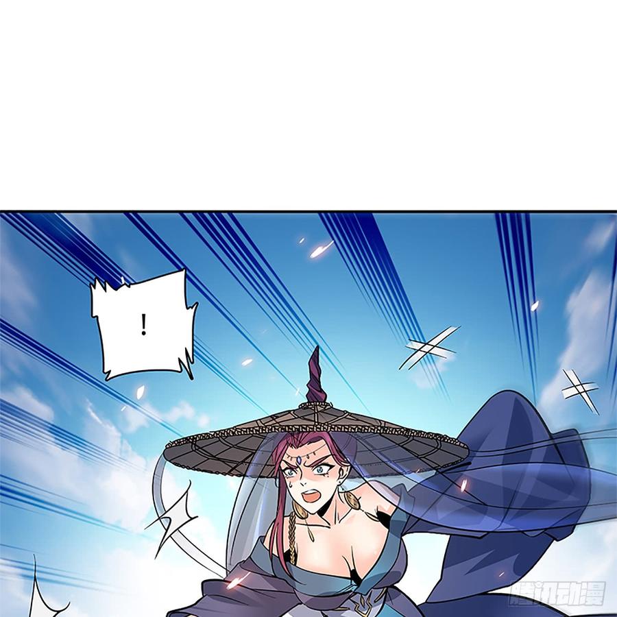 神雕侠侣韩漫全集-第八十五话 借驴远遁无删减无遮挡章节图片 