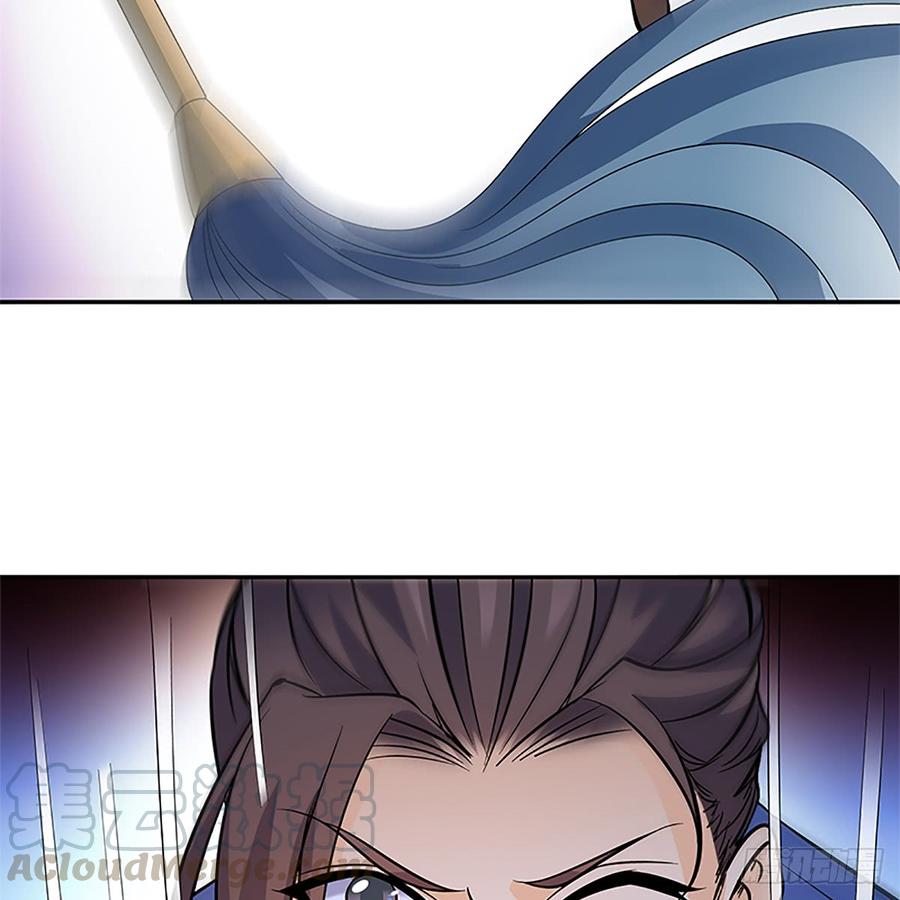 神雕侠侣韩漫全集-第八十五话 借驴远遁无删减无遮挡章节图片 