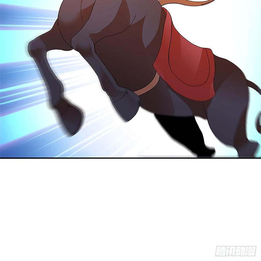 神雕侠侣韩漫全集-第八十五话 借驴远遁无删减无遮挡章节图片 