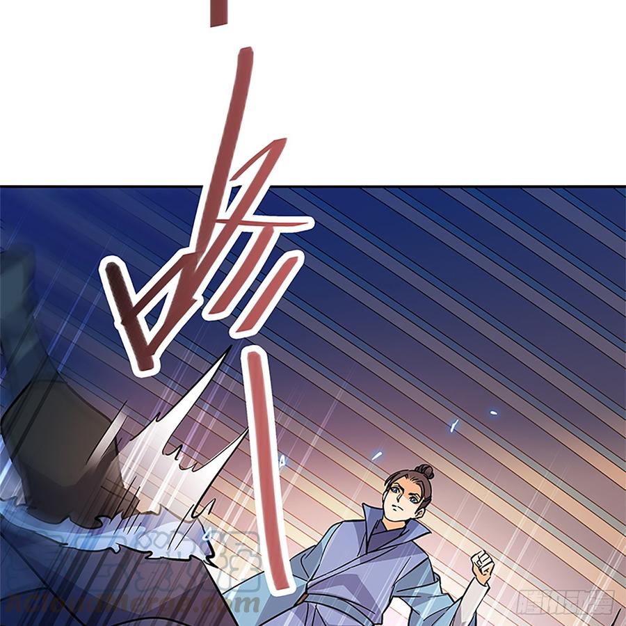 神雕侠侣韩漫全集-第八十六话 虎帐藏身无删减无遮挡章节图片 