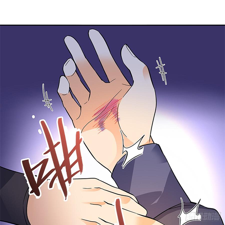 神雕侠侣韩漫全集-第八十六话 虎帐藏身无删减无遮挡章节图片 