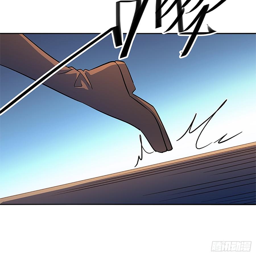 神雕侠侣韩漫全集-第八十七话 耶律兄妹无删减无遮挡章节图片 