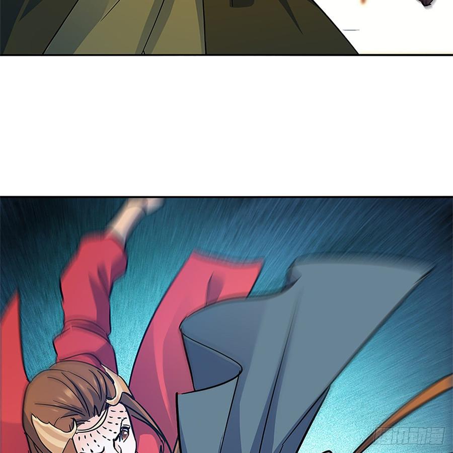 神雕侠侣韩漫全集-第八十七话 耶律兄妹无删减无遮挡章节图片 