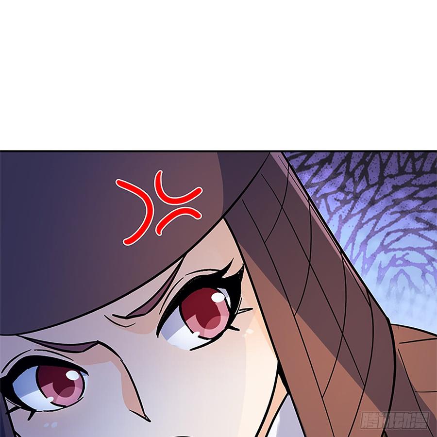 神雕侠侣韩漫全集-第八十七话 耶律兄妹无删减无遮挡章节图片 