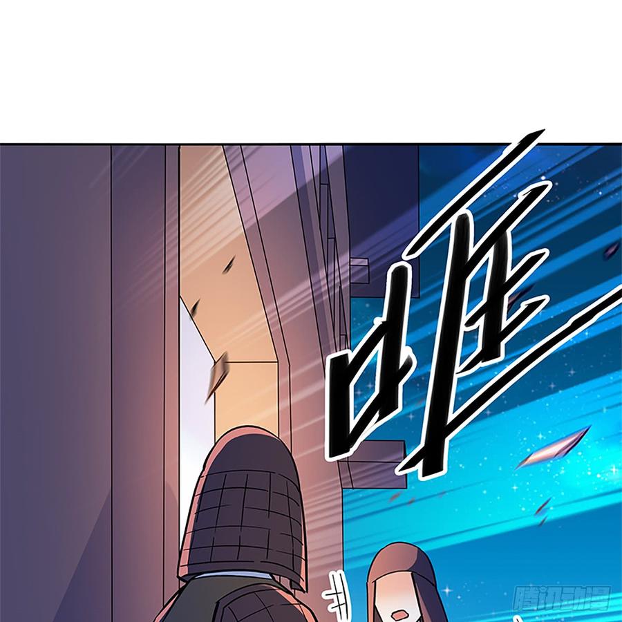 神雕侠侣韩漫全集-第八十七话 耶律兄妹无删减无遮挡章节图片 