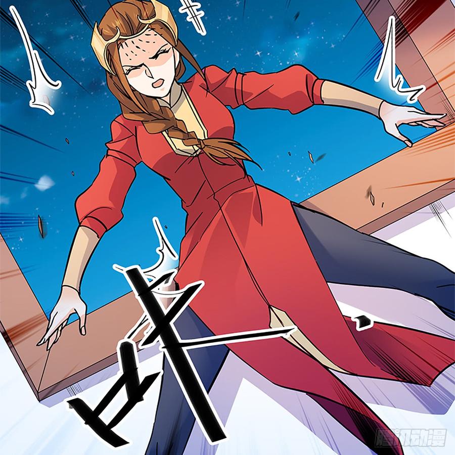 神雕侠侣韩漫全集-第八十七话 耶律兄妹无删减无遮挡章节图片 
