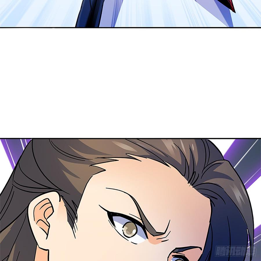 神雕侠侣韩漫全集-第八十七话 耶律兄妹无删减无遮挡章节图片 