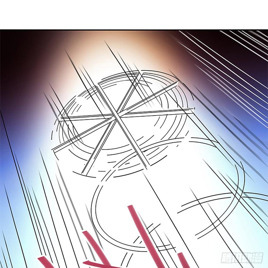 神雕侠侣韩漫全集-第八十八话 刺客完颜萍无删减无遮挡章节图片 