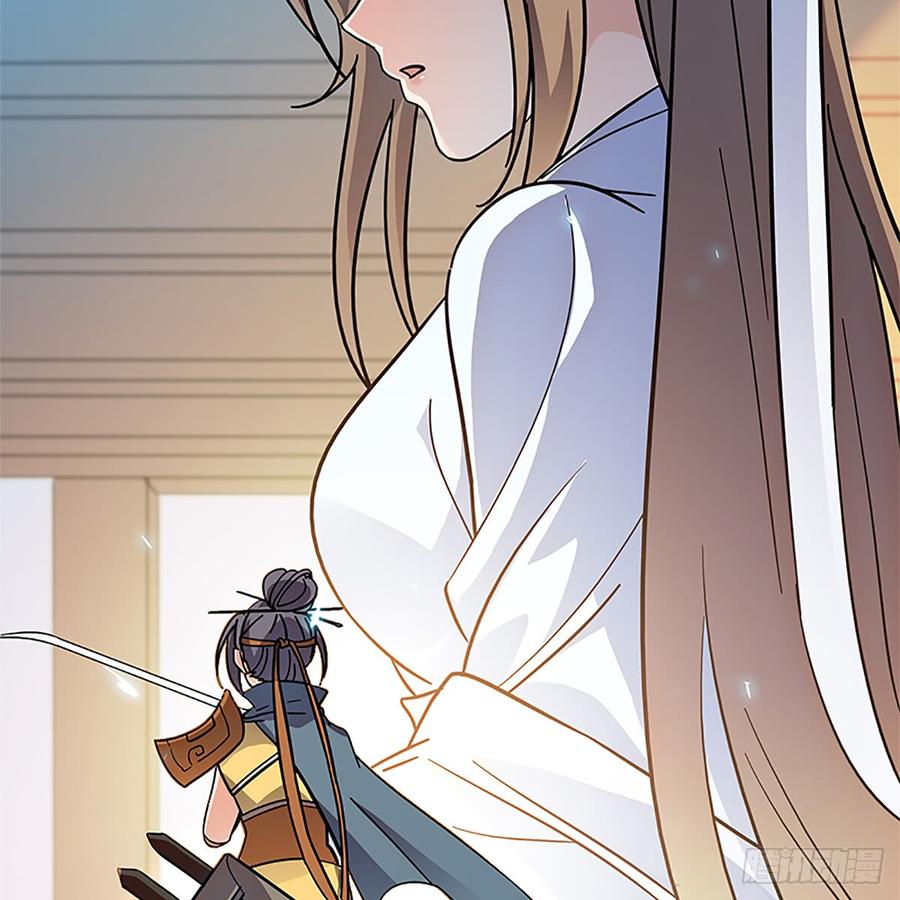 神雕侠侣韩漫全集-第八十八话 刺客完颜萍无删减无遮挡章节图片 