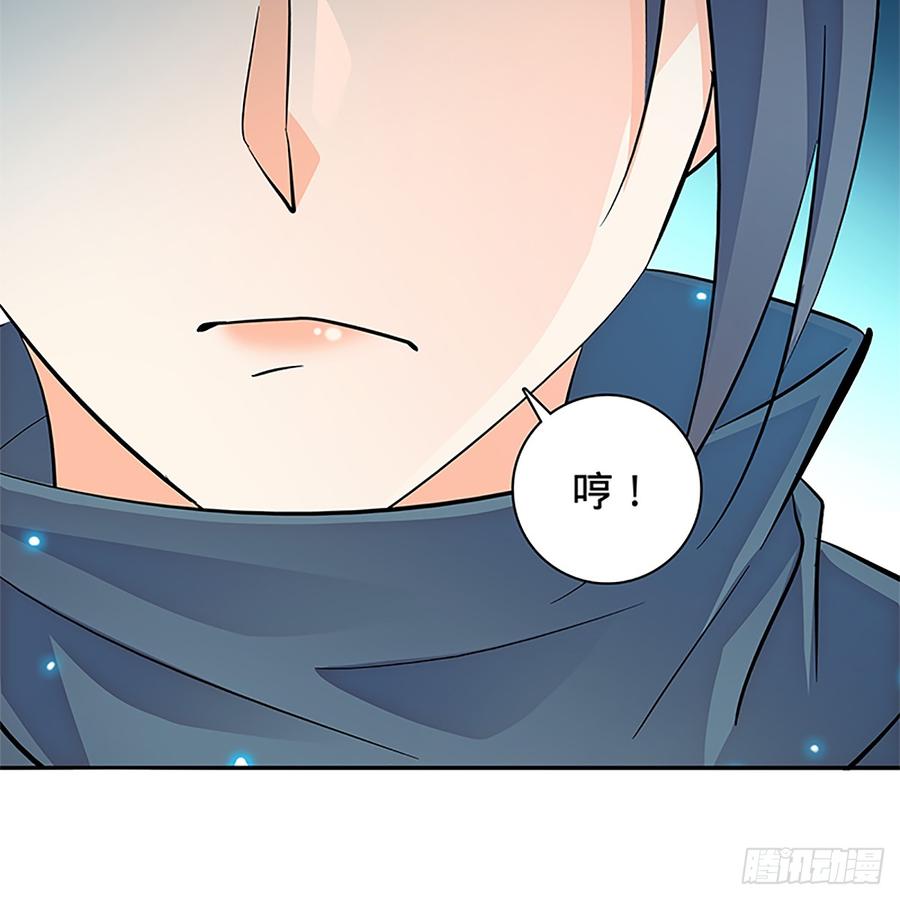 神雕侠侣韩漫全集-第八十九话 夜访完颜无删减无遮挡章节图片 