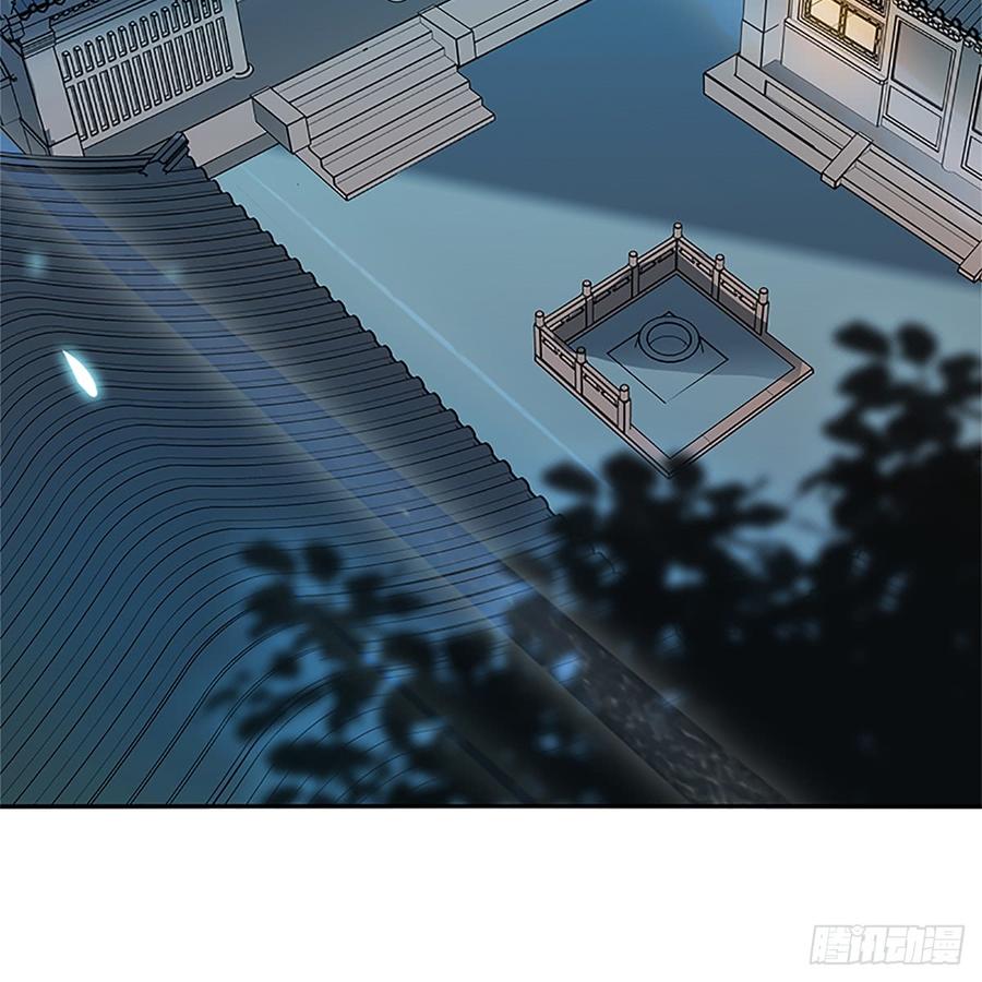 神雕侠侣韩漫全集-第八十九话 夜访完颜无删减无遮挡章节图片 