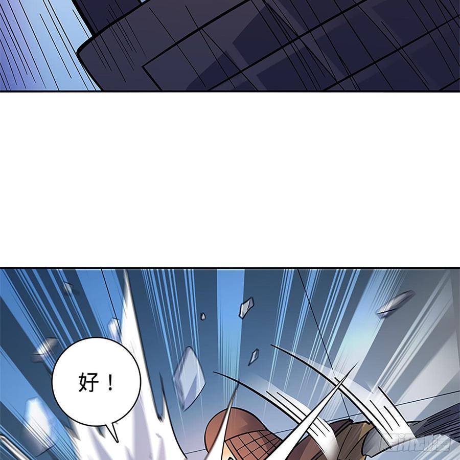 神雕侠侣韩漫全集-第九十话 空口夺刀无删减无遮挡章节图片 