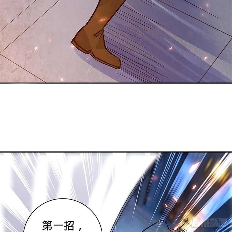 神雕侠侣韩漫全集-第九十话 空口夺刀无删减无遮挡章节图片 