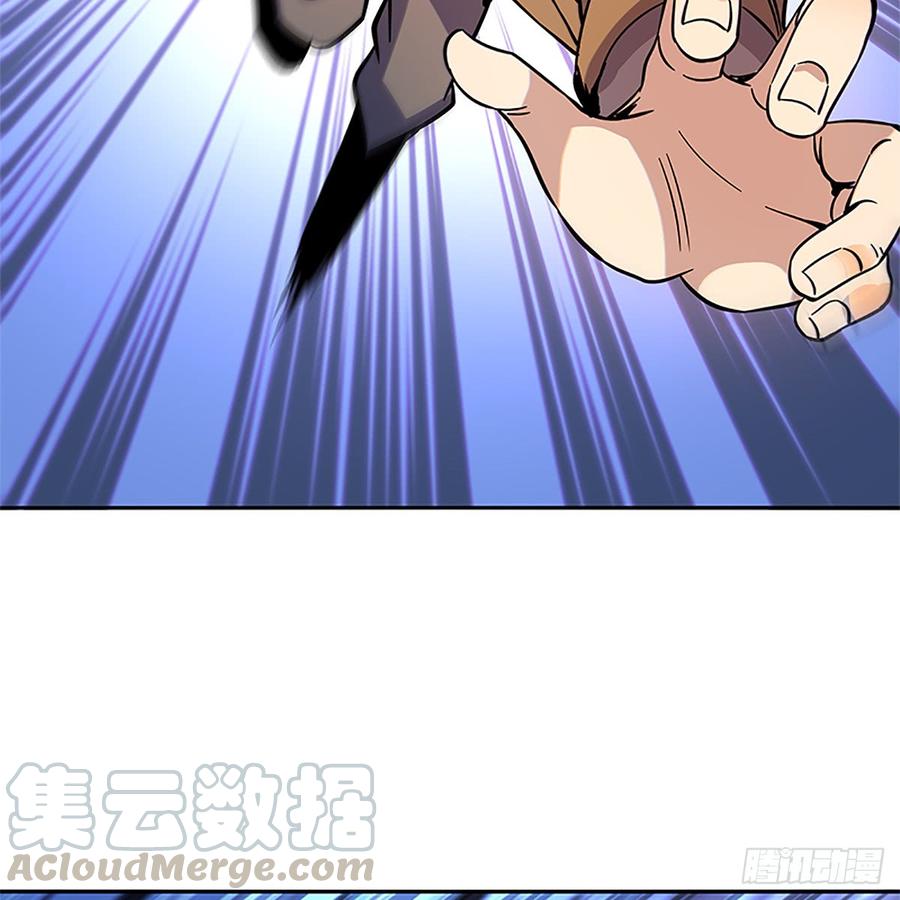 神雕侠侣韩漫全集-第九十话 空口夺刀无删减无遮挡章节图片 