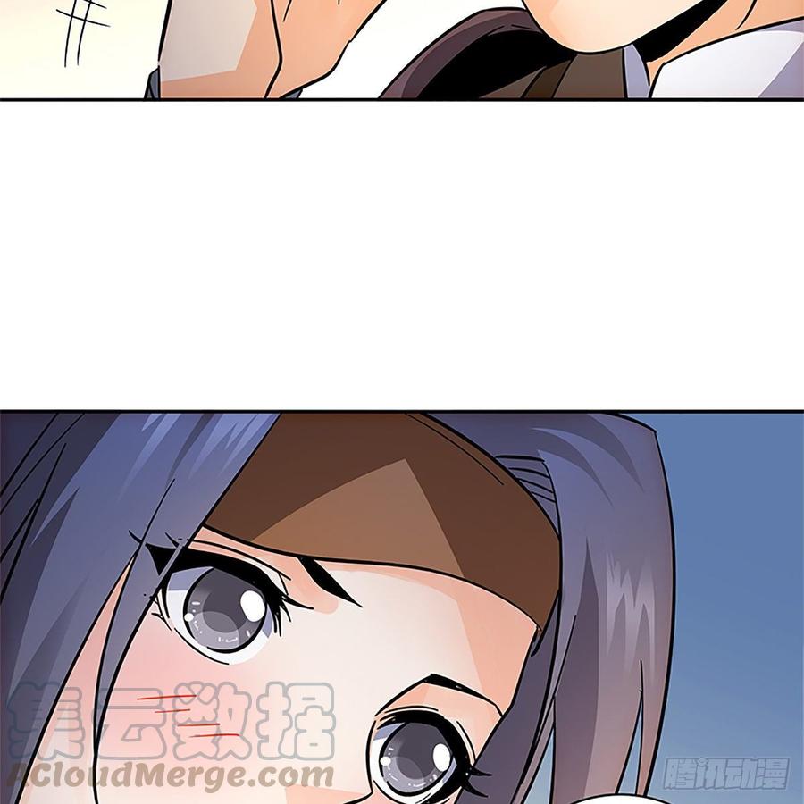 神雕侠侣韩漫全集-第九十一话 同命相连无删减无遮挡章节图片 
