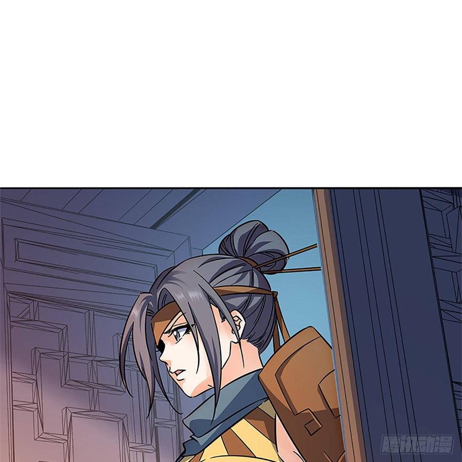 神雕侠侣韩漫全集-第九十一话 同命相连无删减无遮挡章节图片 
