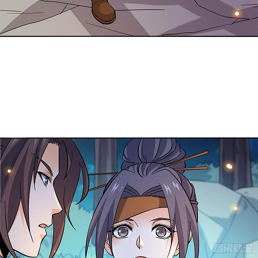 神雕侠侣韩漫全集-第九十三话 无双遭擒无删减无遮挡章节图片 
