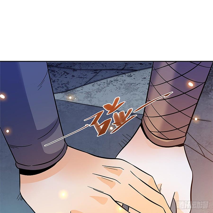 神雕侠侣韩漫全集-第九十三话 无双遭擒无删减无遮挡章节图片 