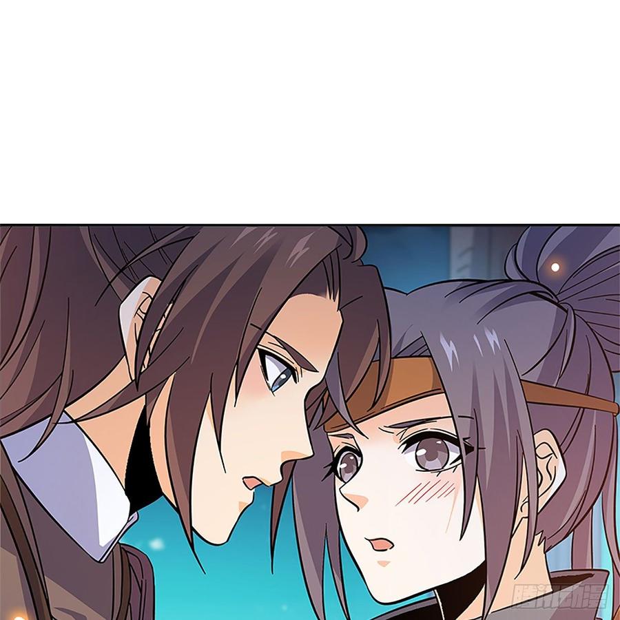 神雕侠侣韩漫全集-第九十三话 无双遭擒无删减无遮挡章节图片 