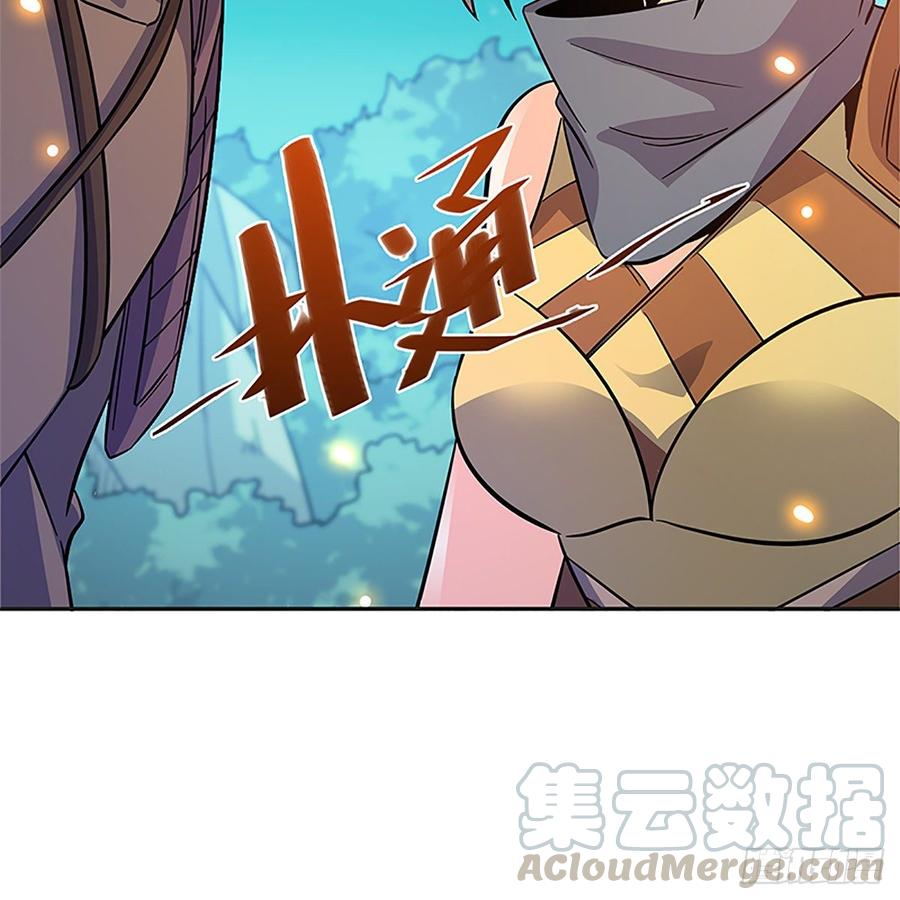 神雕侠侣韩漫全集-第九十三话 无双遭擒无删减无遮挡章节图片 