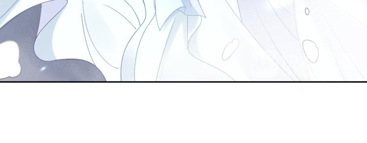 盛宠医妃之摇光传韩漫全集-第1话 浴血重生无删减无遮挡章节图片 