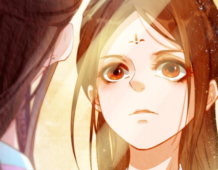 盛宠医妃之摇光传韩漫全集-第1话 浴血重生无删减无遮挡章节图片 