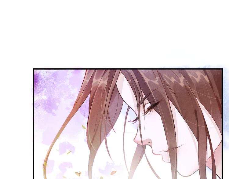 盛宠医妃之摇光传韩漫全集-第1话 浴血重生无删减无遮挡章节图片 