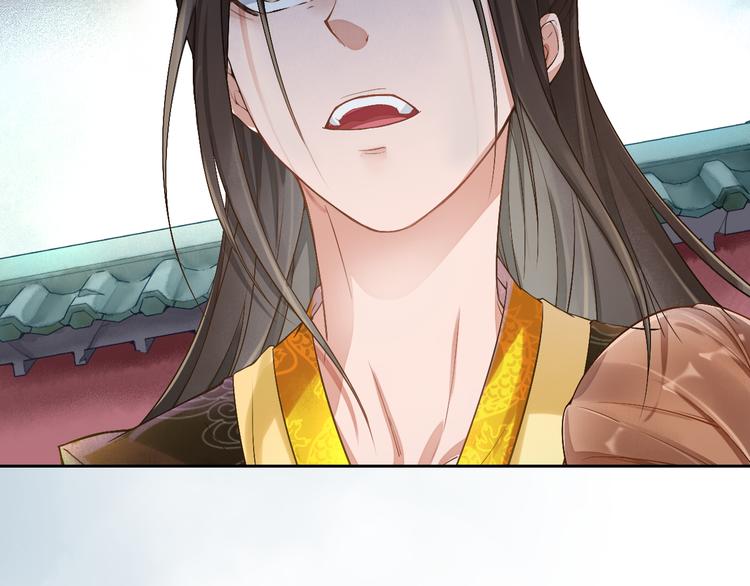 盛宠医妃之摇光传韩漫全集-第1话 浴血重生无删减无遮挡章节图片 