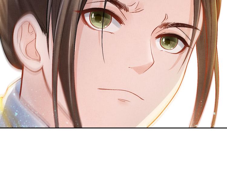盛宠医妃之摇光传韩漫全集-第10话 病情没那么简单无删减无遮挡章节图片 