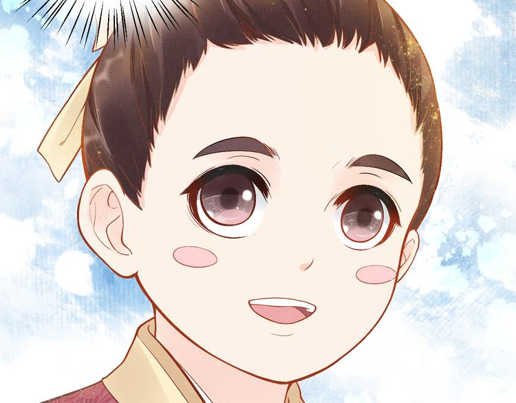 盛宠医妃之摇光传韩漫全集-第10话 病情没那么简单无删减无遮挡章节图片 