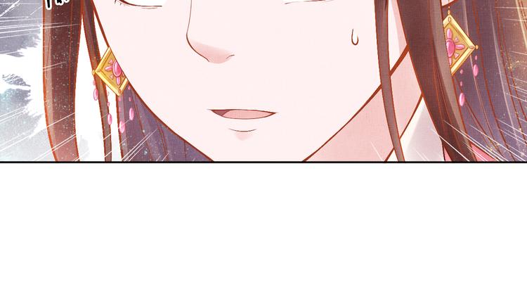 盛宠医妃之摇光传韩漫全集-第10话 病情没那么简单无删减无遮挡章节图片 