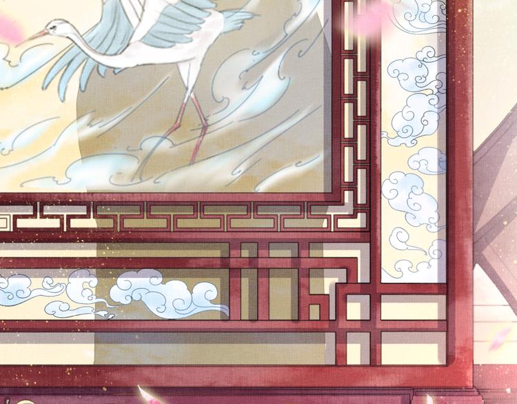 盛宠医妃之摇光传韩漫全集-第10话 病情没那么简单无删减无遮挡章节图片 