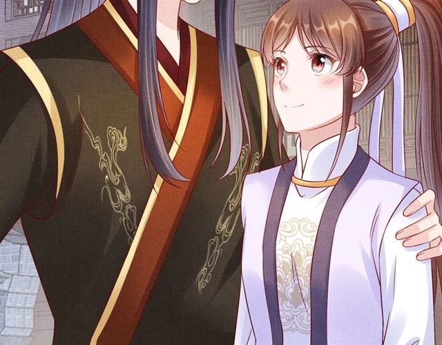 盛宠医妃之摇光传韩漫全集-第99话 赐婚无删减无遮挡章节图片 