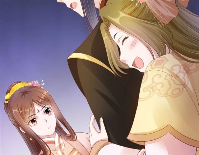 盛宠医妃之摇光传韩漫全集-第99话 赐婚无删减无遮挡章节图片 